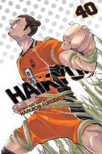 Haikyu!!, Vol. 40 (Manga)