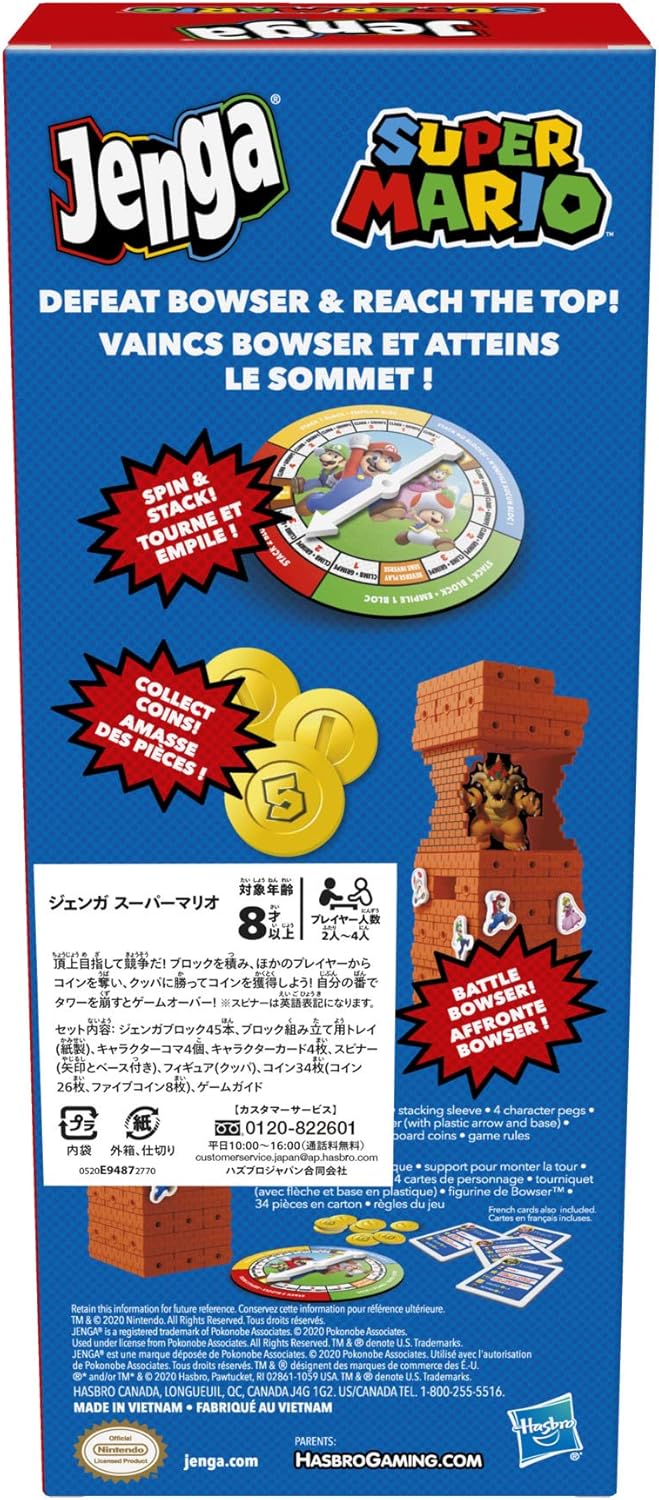 HASBRO SUPER MARIO JENGA