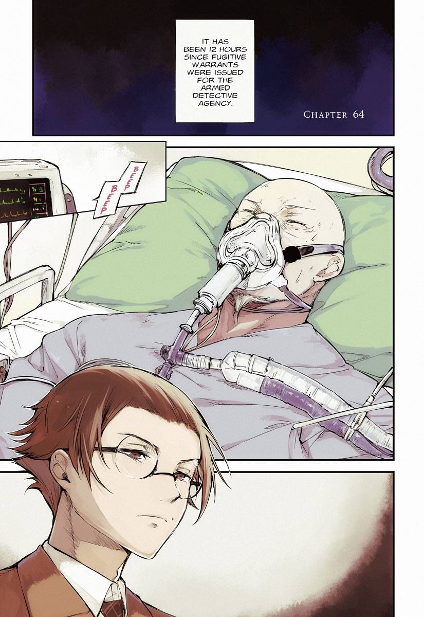 Bungo Stray Dogs 16 (Manga)