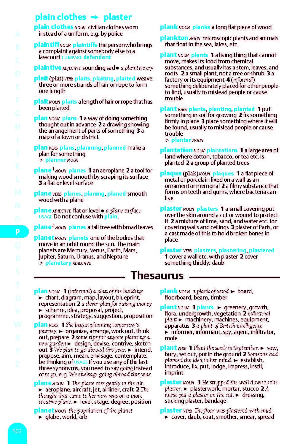 Oxford School Dictionary and Thesaurus 2012