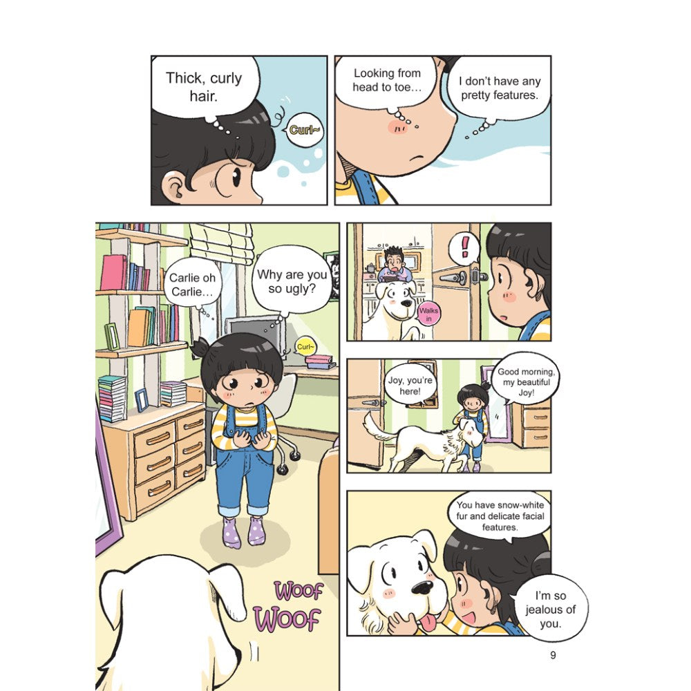 As I Grow Up 12: I'm Not Shy Anymore