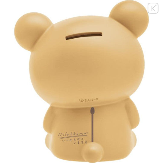 Rilakkuma Coin Bank FB53101