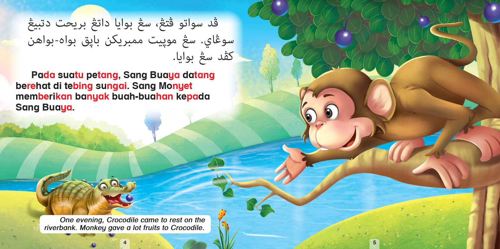 Buku Cerita Jawi-BM & English : Sang Monyet Dan Sang Buaya