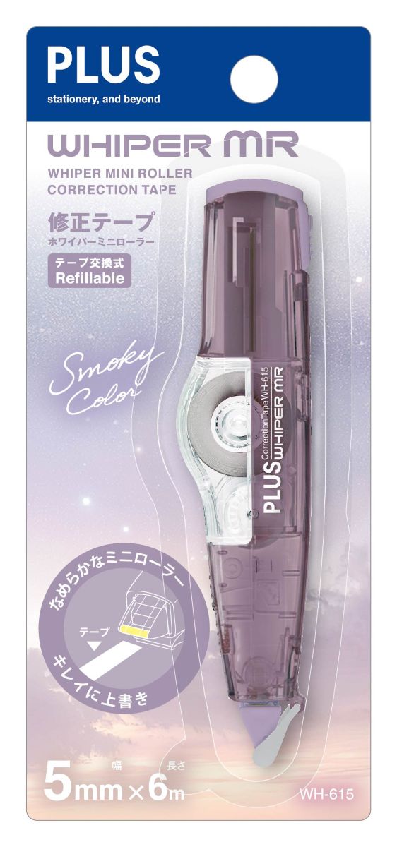 PLUS MR Correction Tape WH-615-AS Smoky Purple