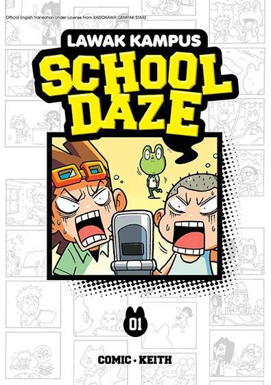 LAWAK KAMPUS SCHOOL DAZE 01