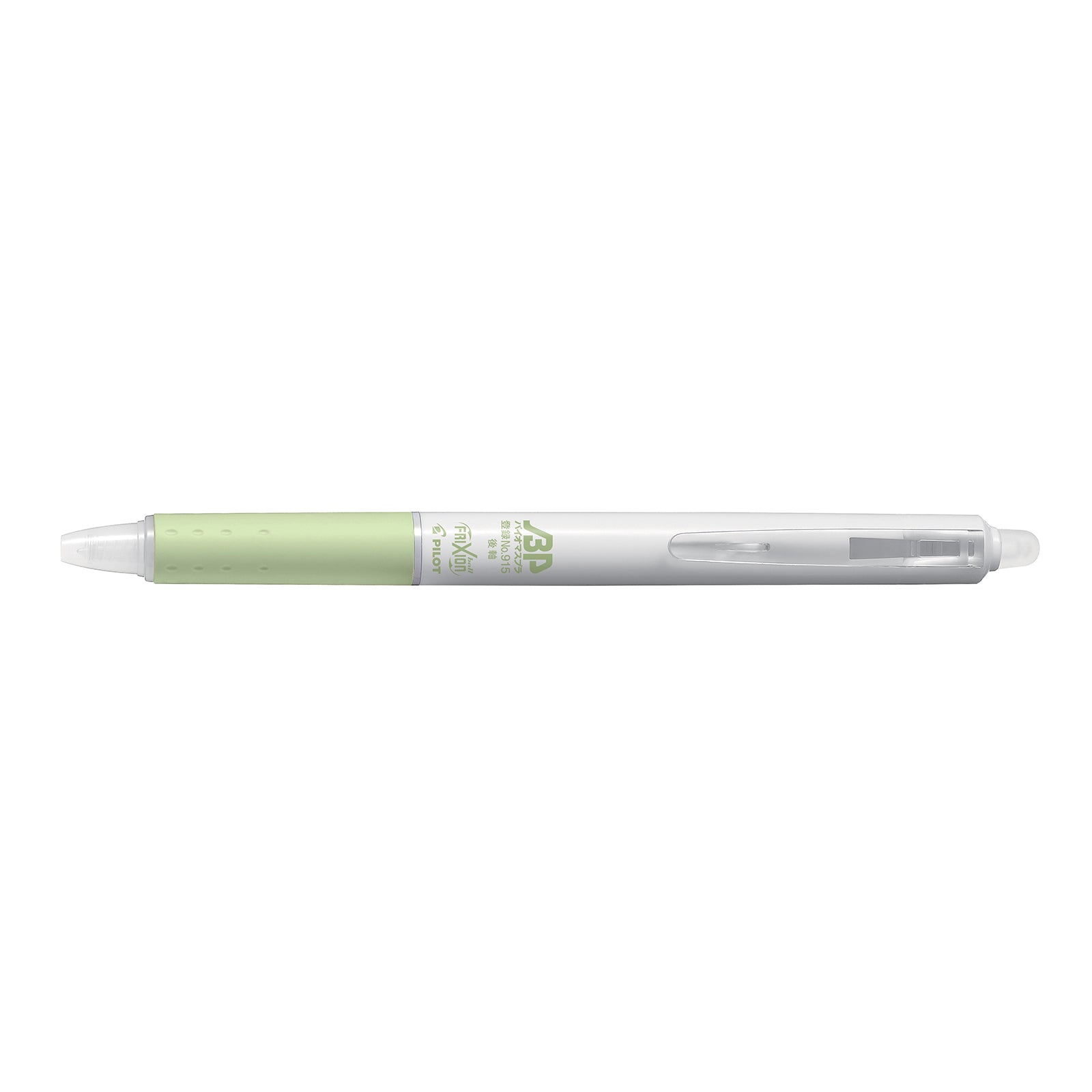 Pilot Biomass Frixion Knock Erasable Pen 0.5mm (black Ink) White Barrel