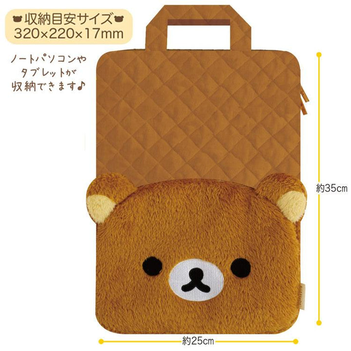 RILAKKUMA LAPTOP BAG CA74301