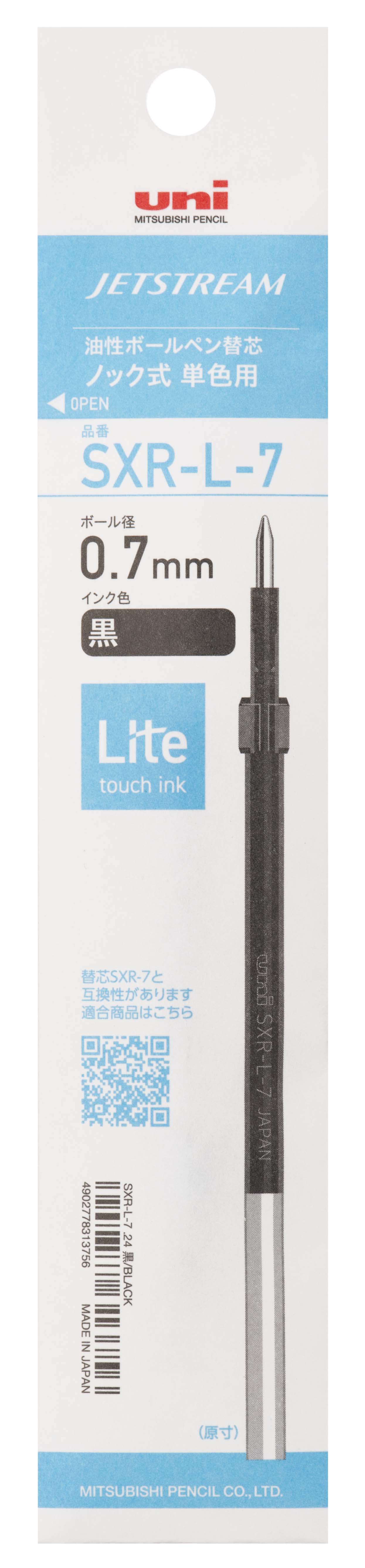 Uni Jetstream Lite Touch Bp 0.7 Ref Bk