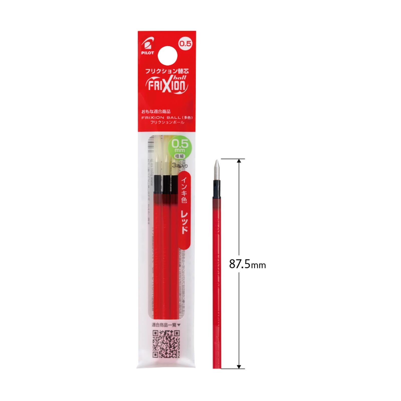 PILOT REFILL FOR FRIXION SLIM / FRIXION 3-COLOR RED 0.5MM