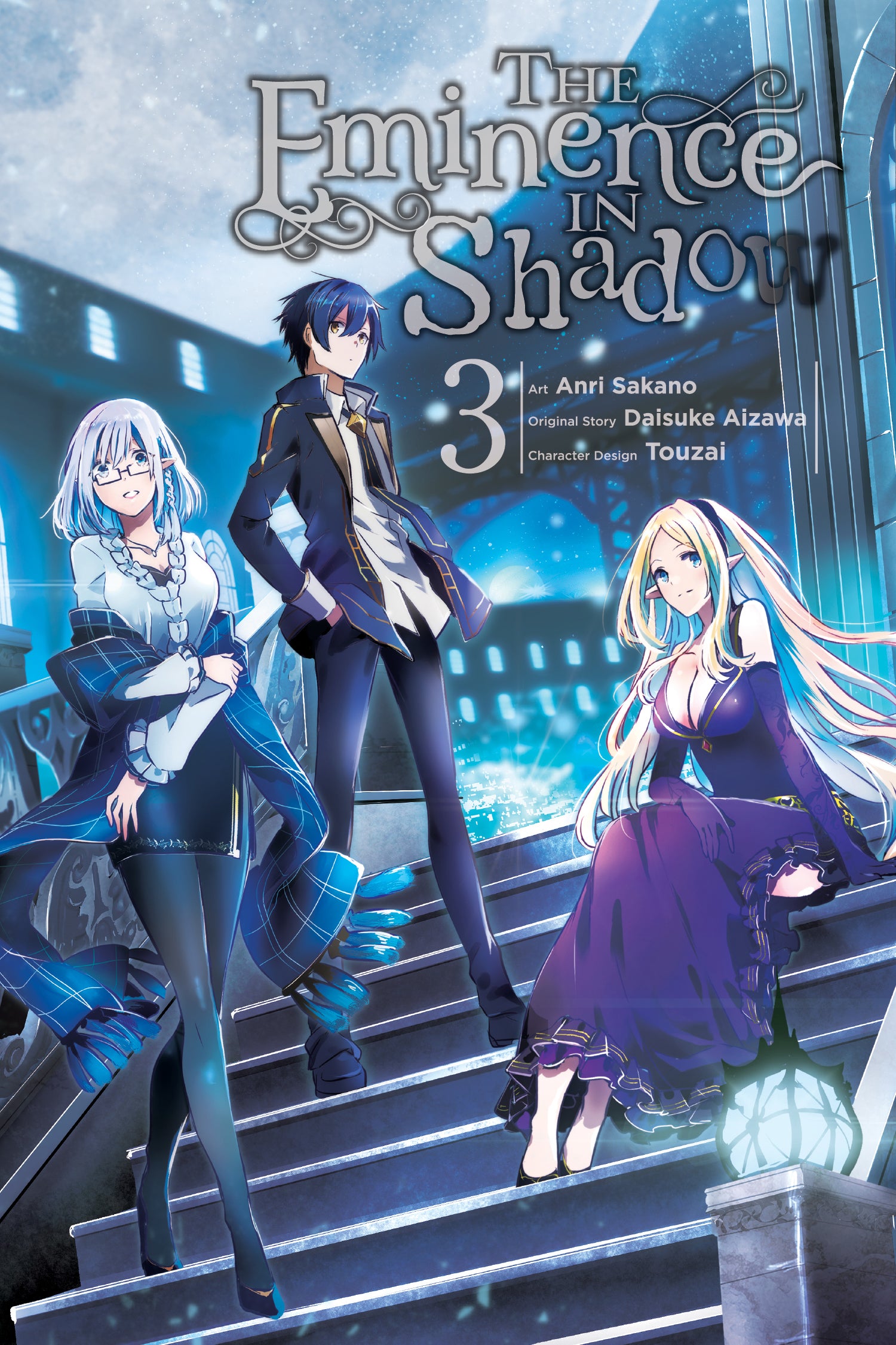The Eminence In Shadow 03 (Manga)