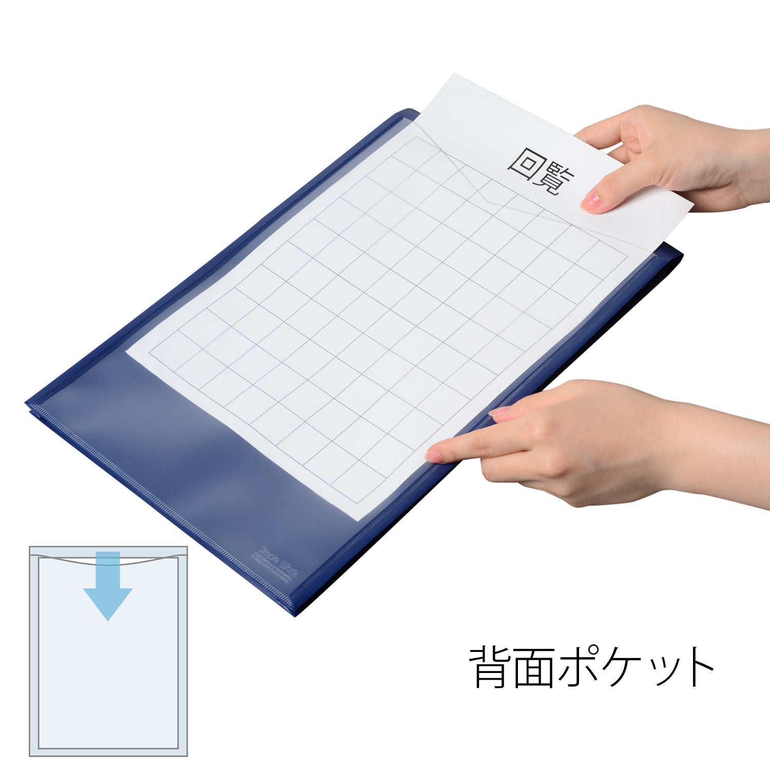 Plus Data Bag With Clear Pocket