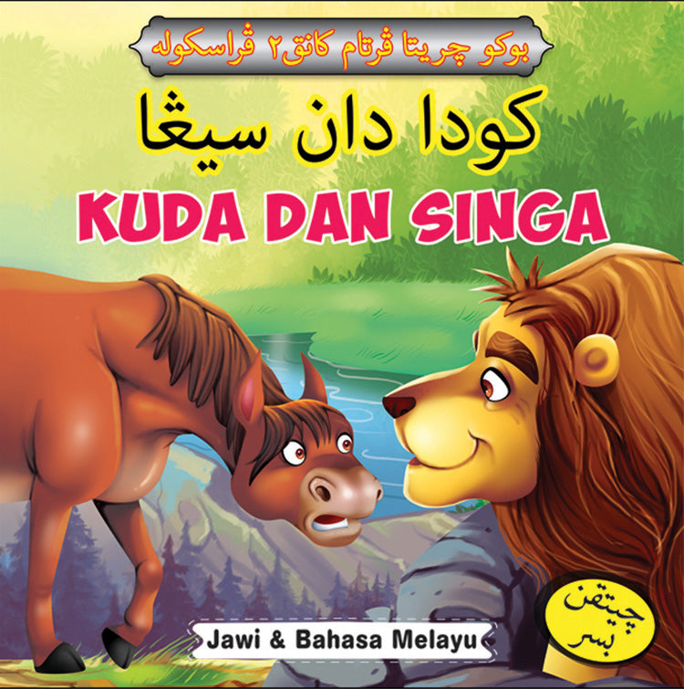 Bcpkk : Kuda Dan Singa