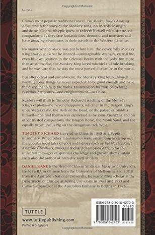 The Monkey King's Amazing Adventures: A Journey to the West in Search of Enlightenment. China's Most Famous Traditional Novel
