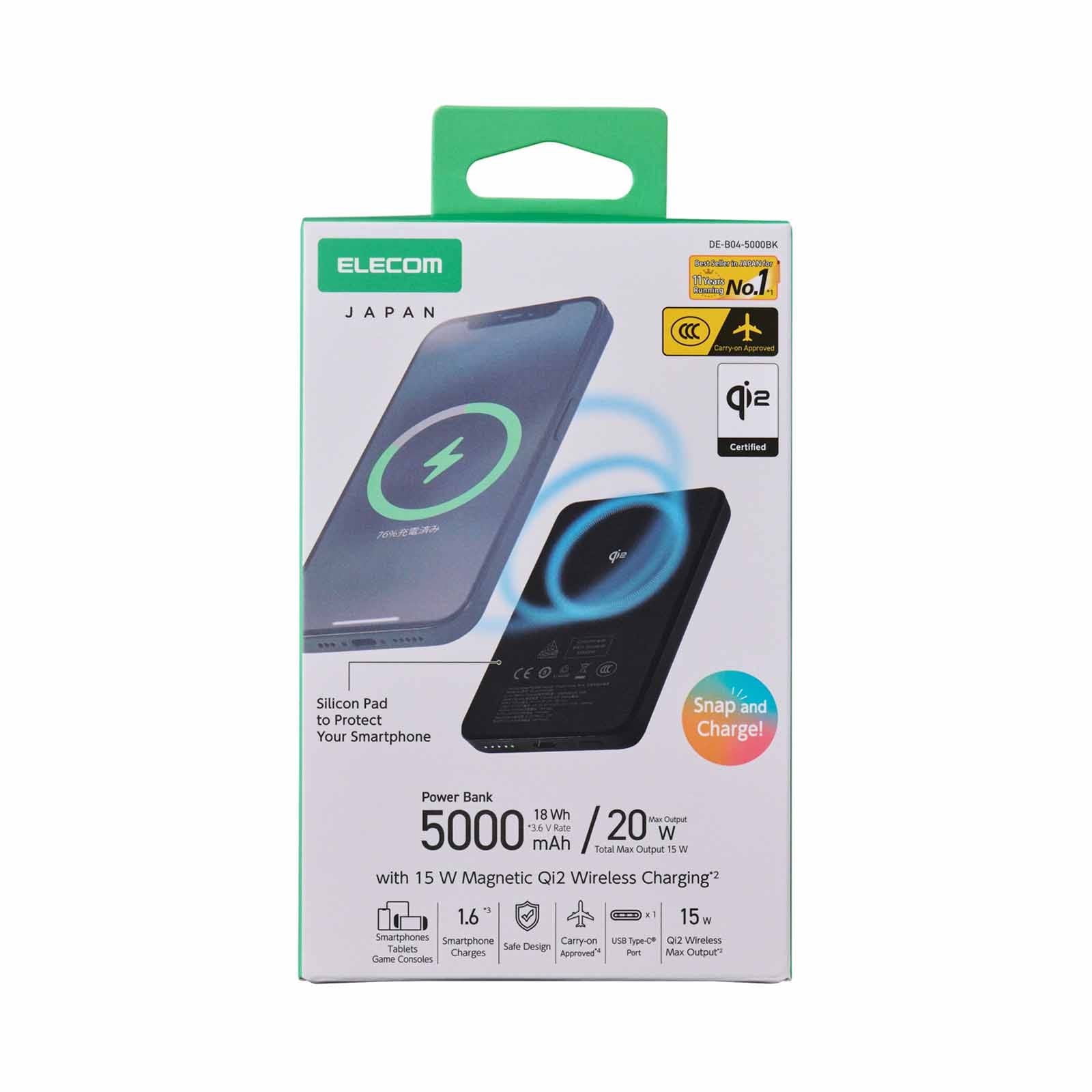 ELECOM DE-B04-5000BK Qi2 Magnetic Wireless Power Bank