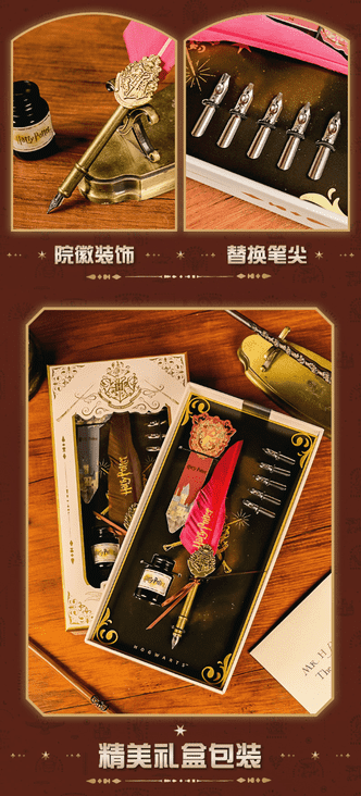 Harry Potter Quill Pen Set Gryffindor