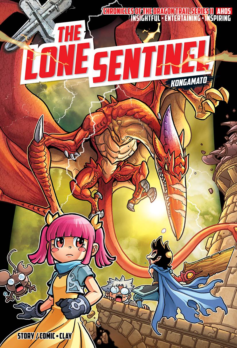 XVENTURE CODT II 05: LONE SENTINEL KONG