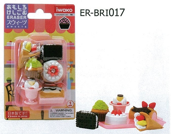 Iwako Fancy Eraser ER-BRI017