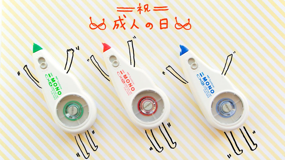 TOMBOW MONO REFILLABLE CORRECTION TAPE CT-CX5