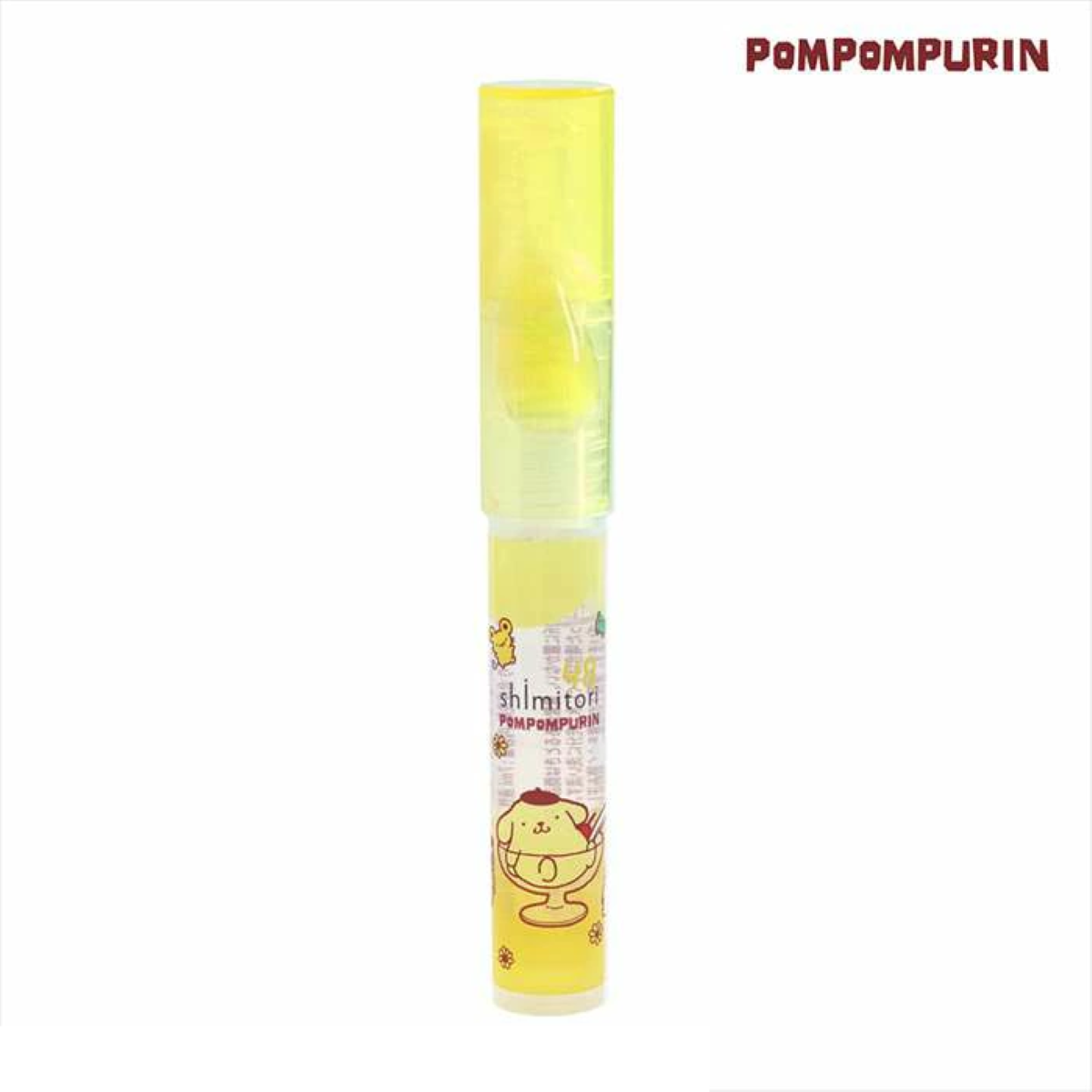 Sanrio Stain Remover 048048