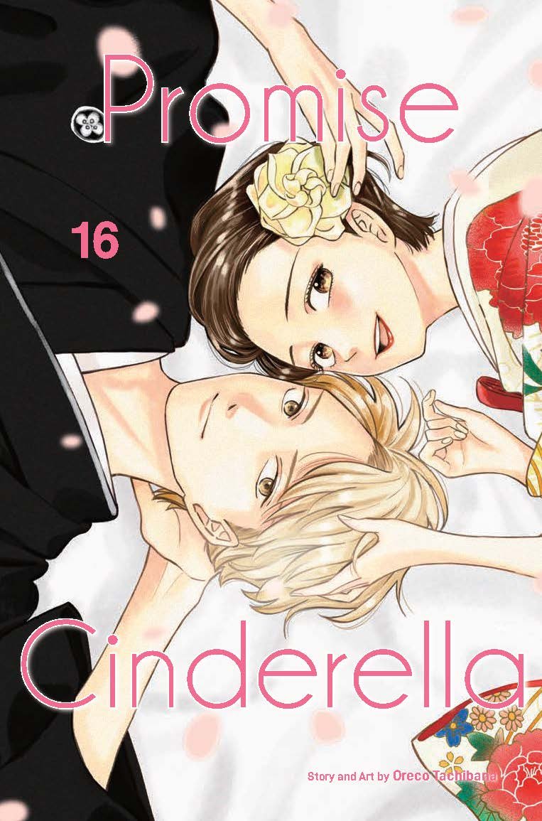 Promise Cinderella. Vol 16 (Final)