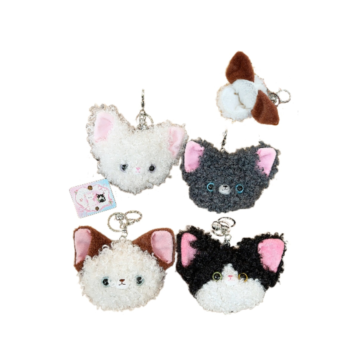 Cat Plush Bag Charm