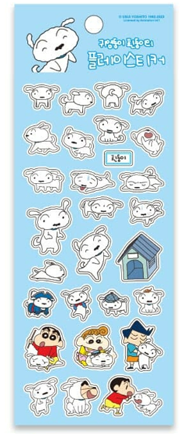 CRAYON SHIN-CHAN DECORATIVE STICKER - SHIRO