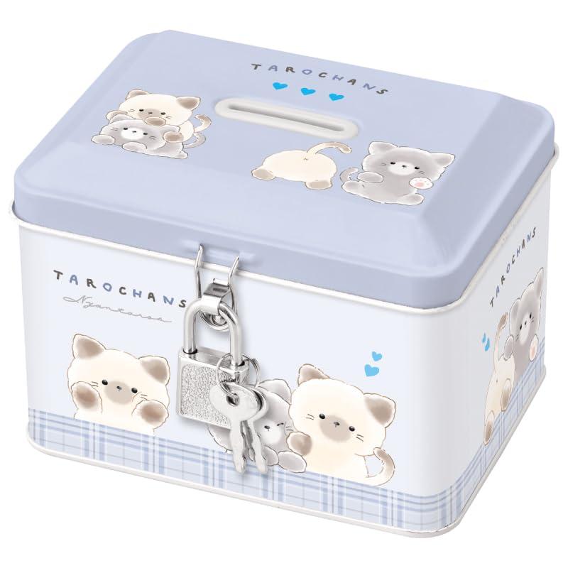 Metal Coin Bank With Lock - Blue Tarochans