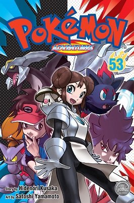 Pokemon Adventures, Vol. 53