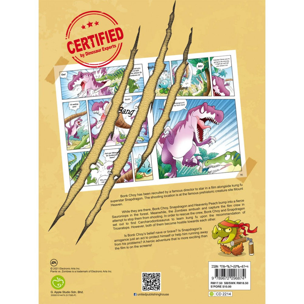Plants vs Zombies: Dinosaur Comic: Kung Fu Alliance