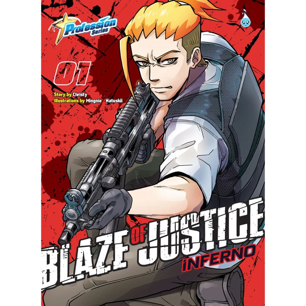 Profession Series: Blaze Of Justice 01
