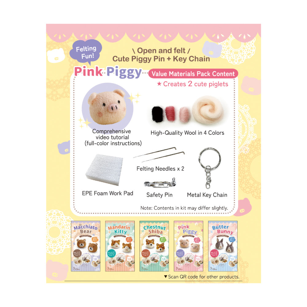 DIY Animal Felting Key Charm - Pink Piggy