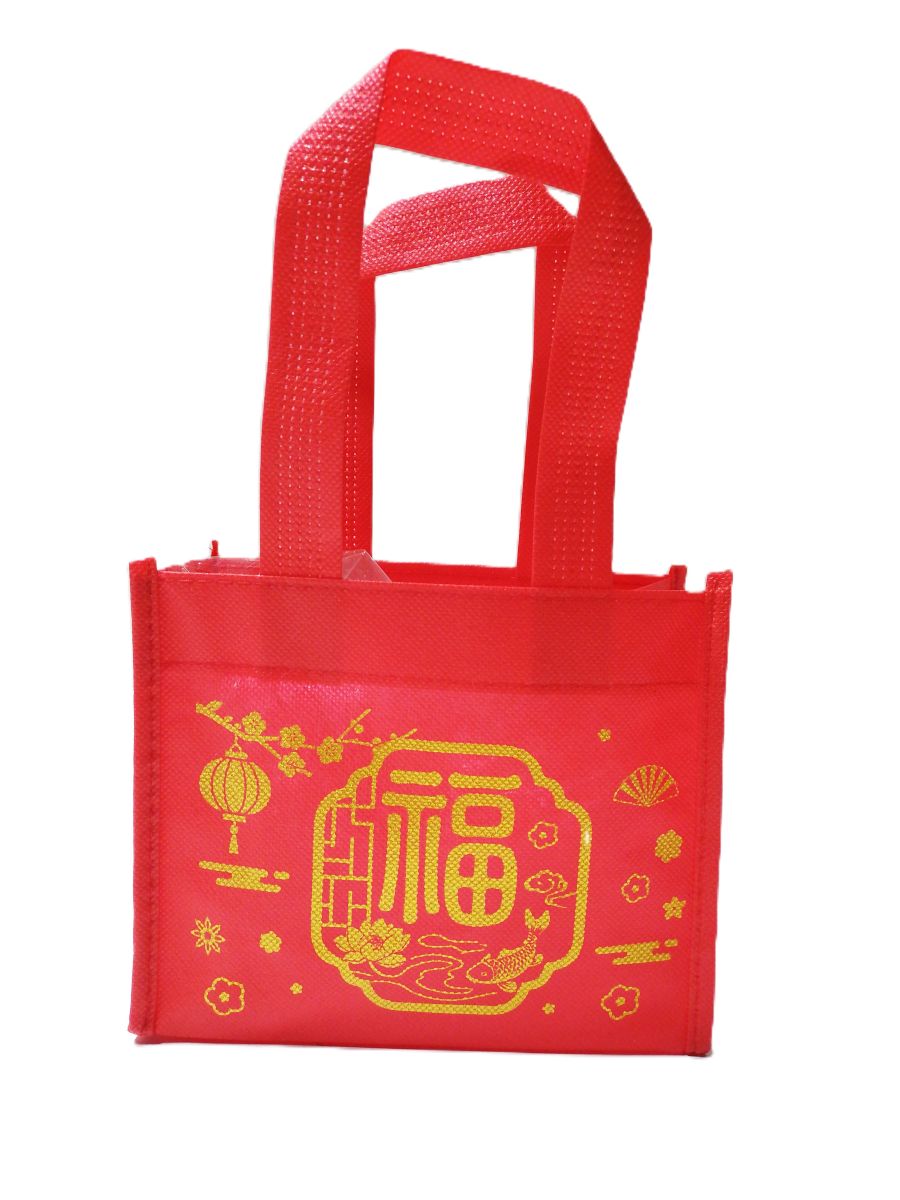  CNY NON-WOVEN GIFT BAG 18*14*8CM 10P/SET