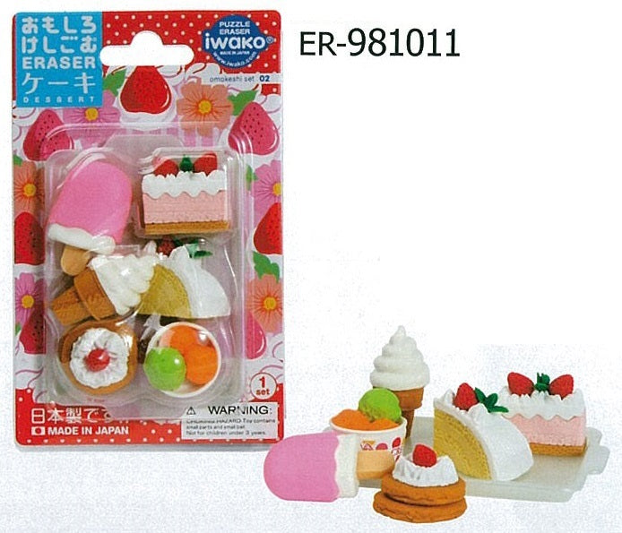FANCY ERASER -ER 981011