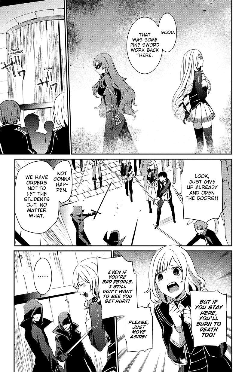 The Eminence In Shadow 04 (Manga)