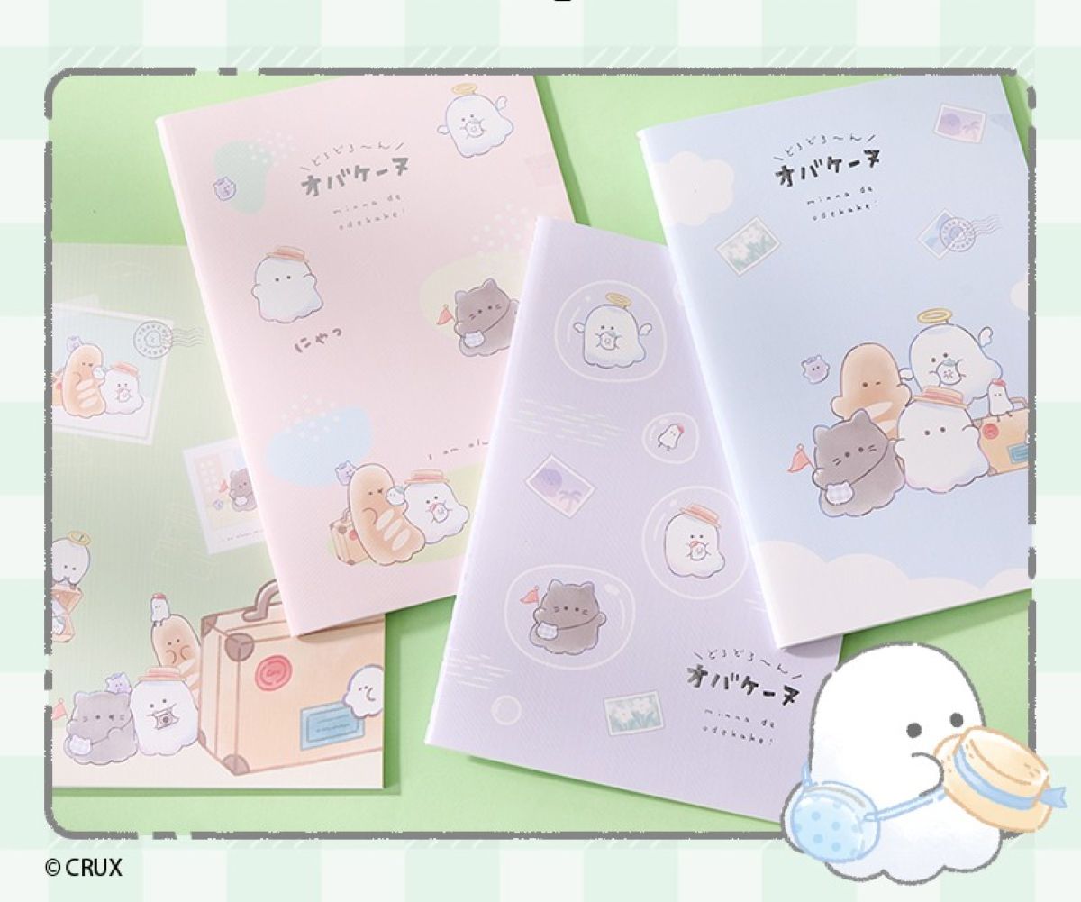 Obakenu A5 Sewing Notebook Y201