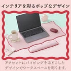 Elecom-MOH-UKM01PN Wave Wrist Rest Pink