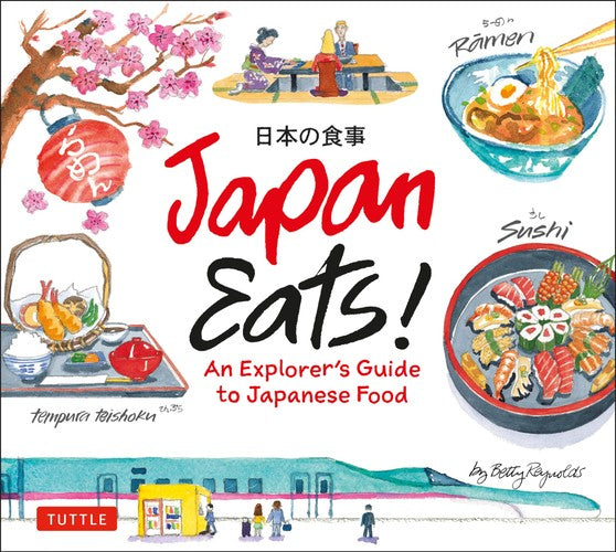 JAPAN EATS