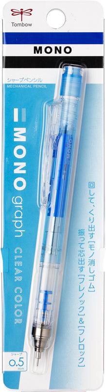 CLEAR_BLUE