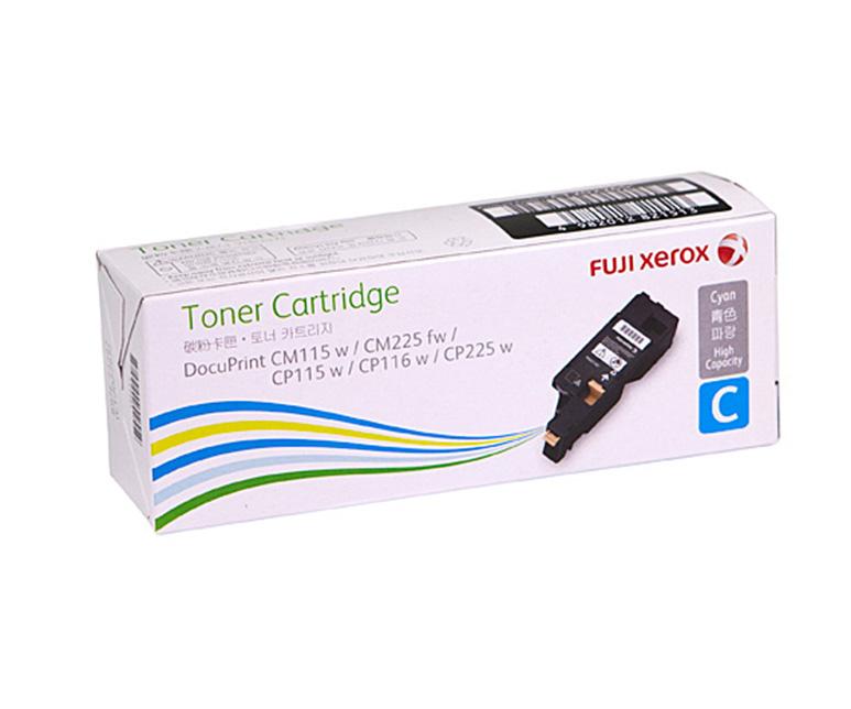 Fuji Xerox Yellow Toner 1400 Page Yield