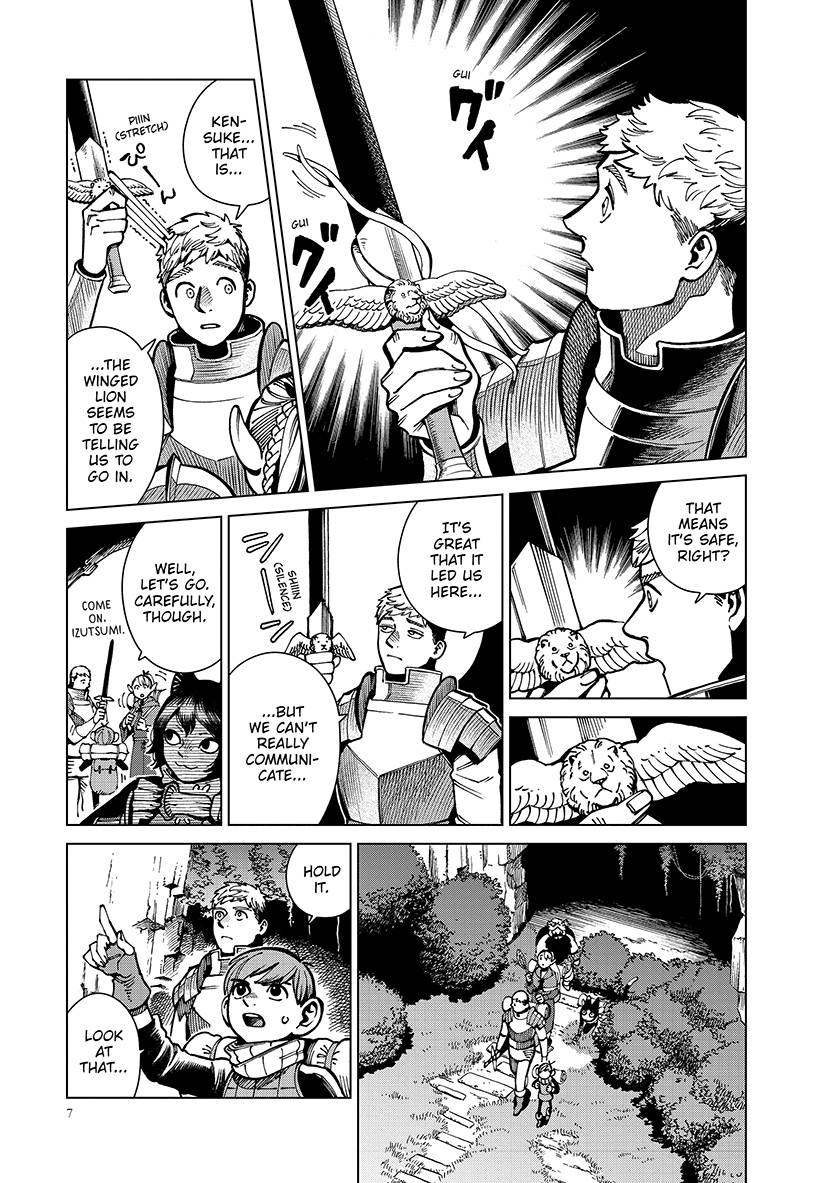 Delicious In Dungeon 10 (Manga)