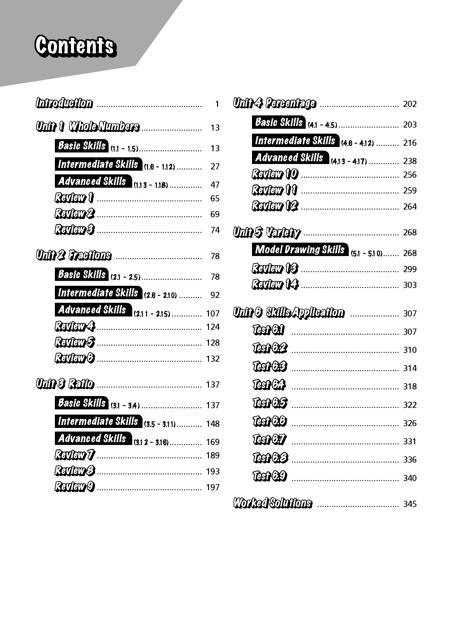 Primary 5/ Primary 6 Model Drawing Made Easy & Inspiring 