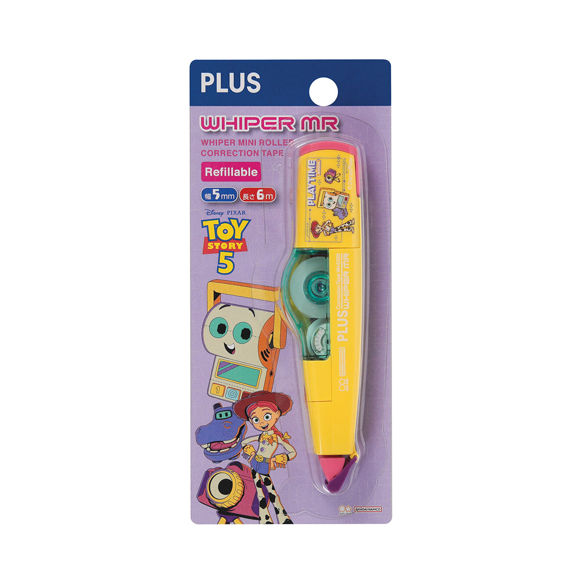 PLUS Toy Story MR Correction Tape Yellow