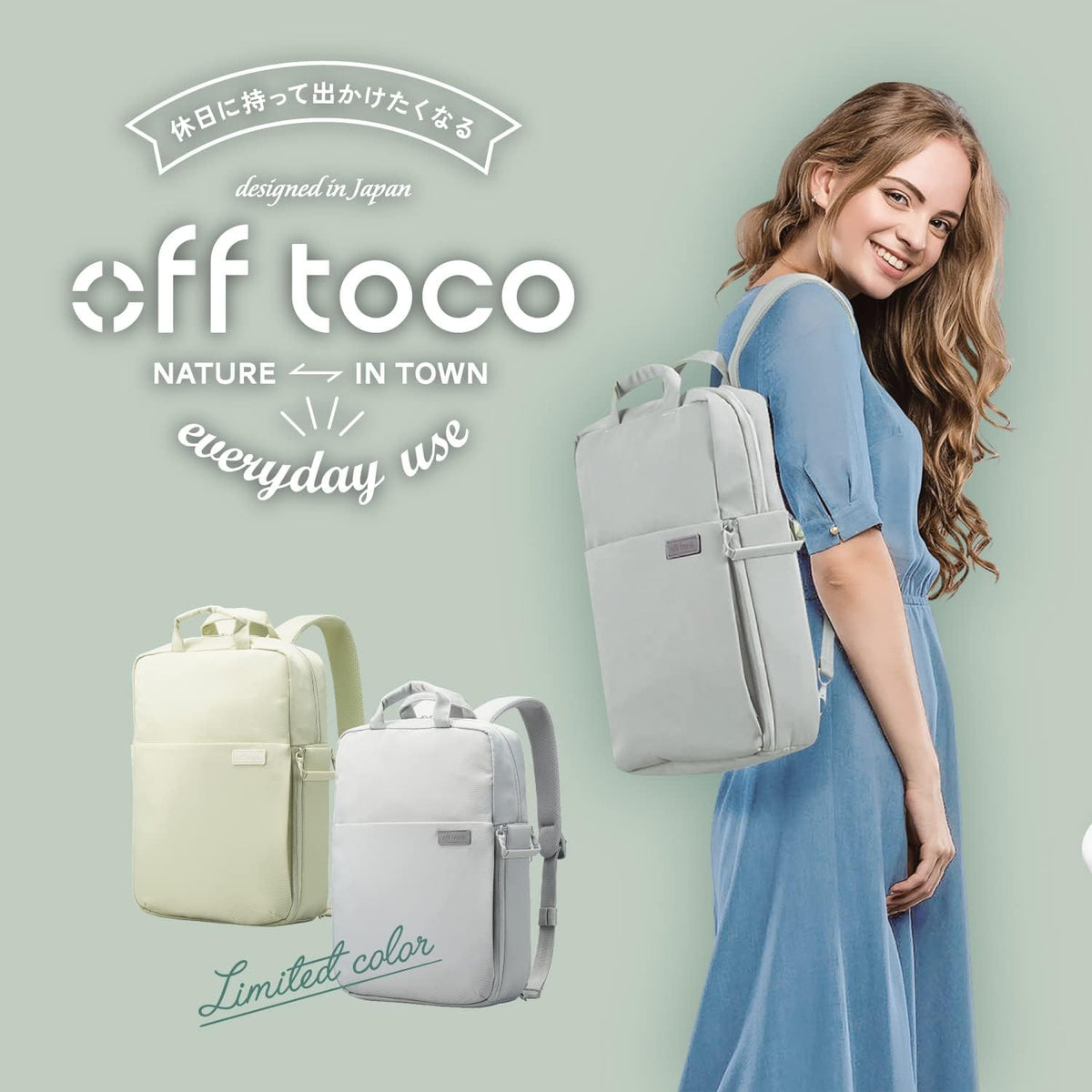 Elecom BM-OF04 13.3" Off Toco Backpack Frosty Gray