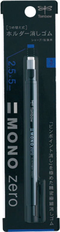 DESIGN_G