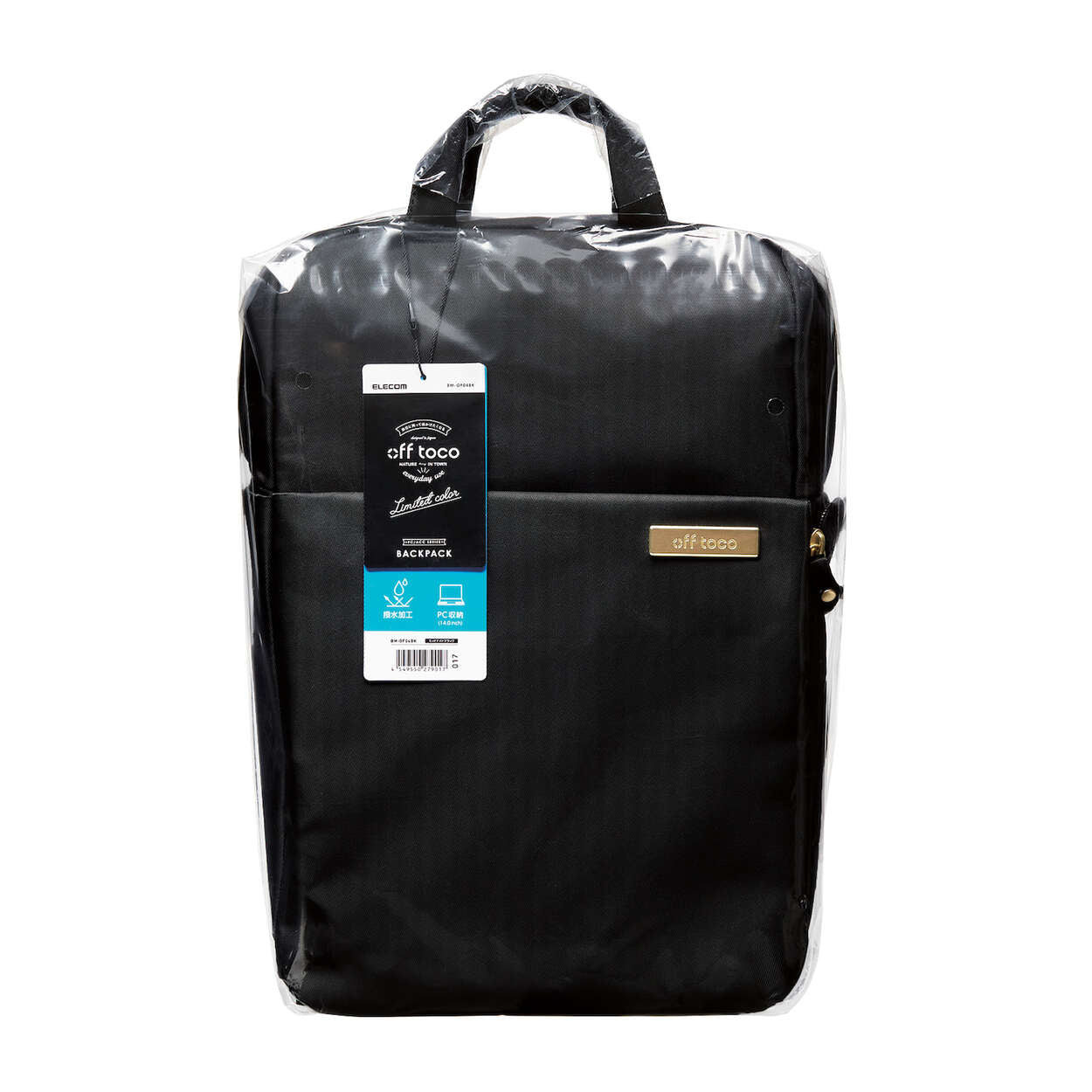 BM-OF04 Elecom 13.3" Off Toco Backpack Black