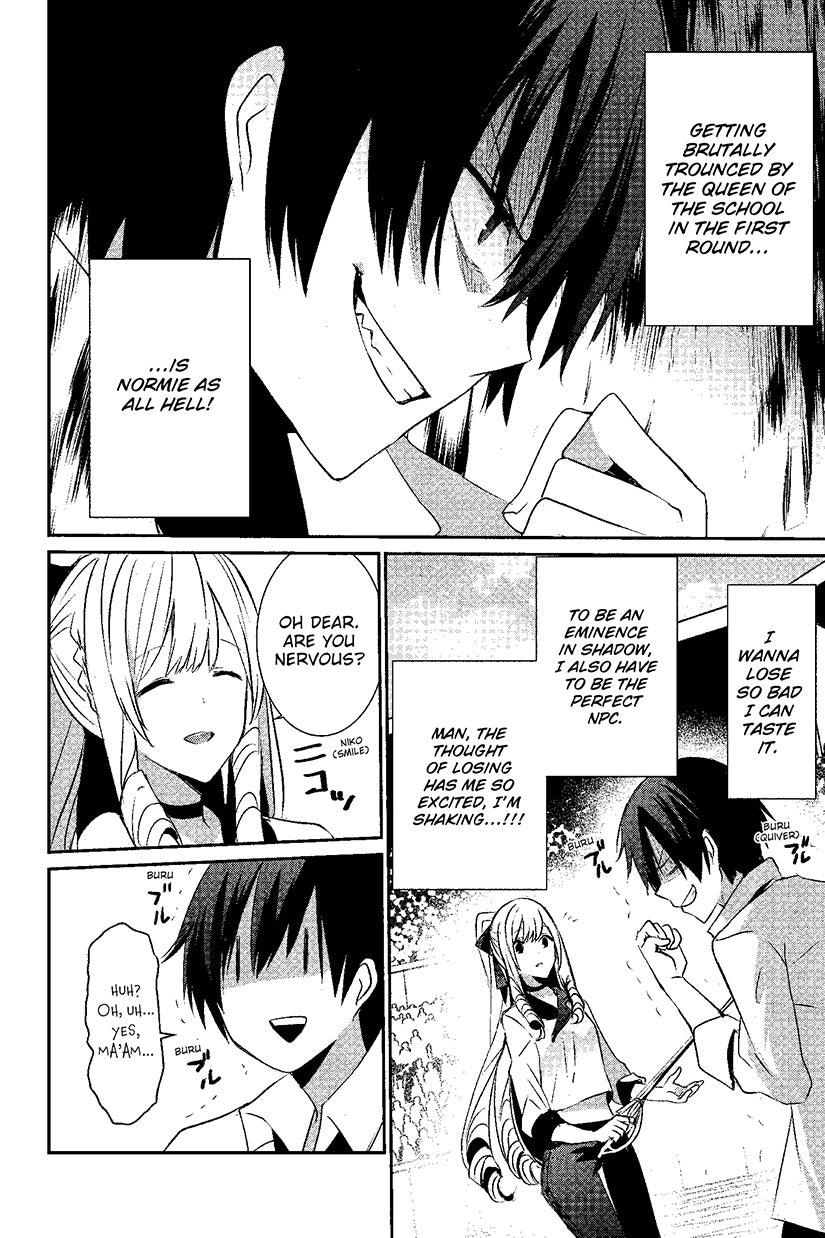 The Eminence In Shadow 03 (Manga)