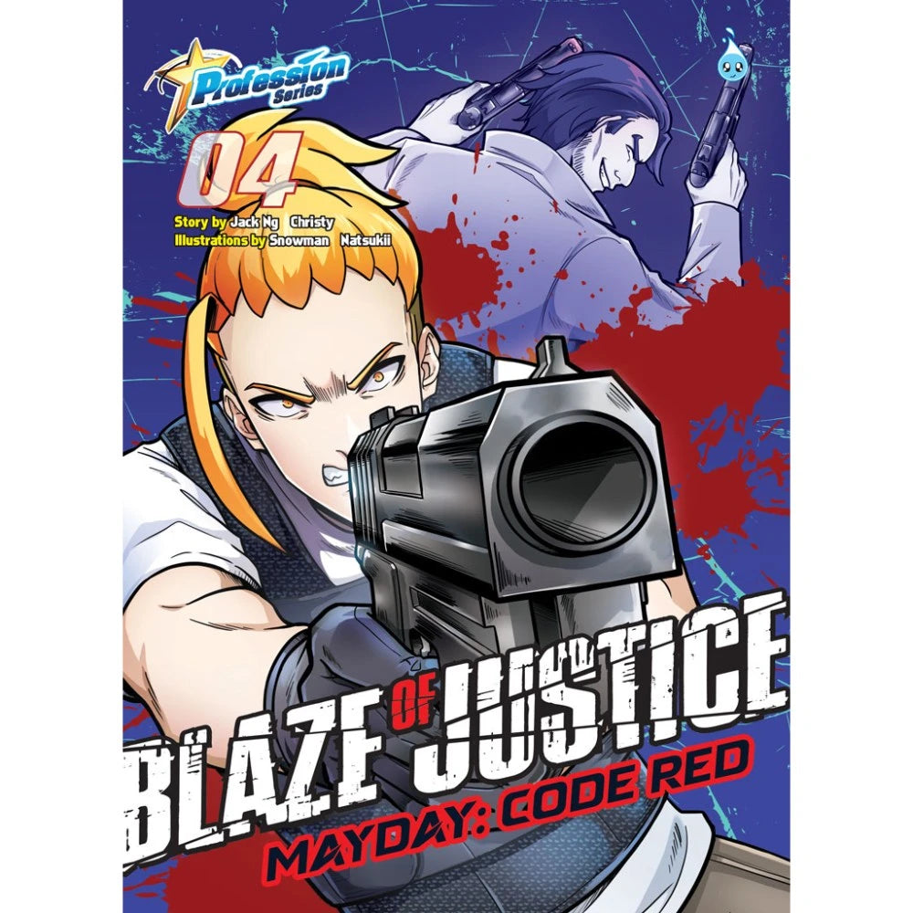 Profession Series: Blaze Of Justice 04
