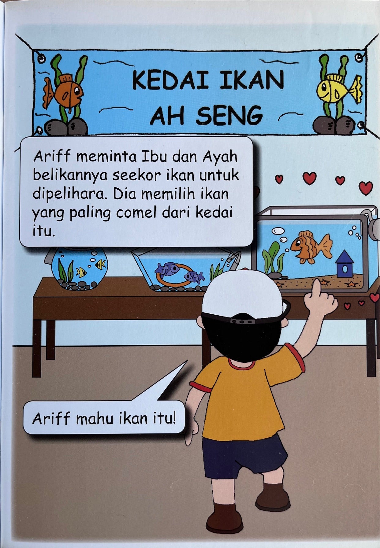Siri Ariff Ingin Tahu - Selamat Tinggal Siti