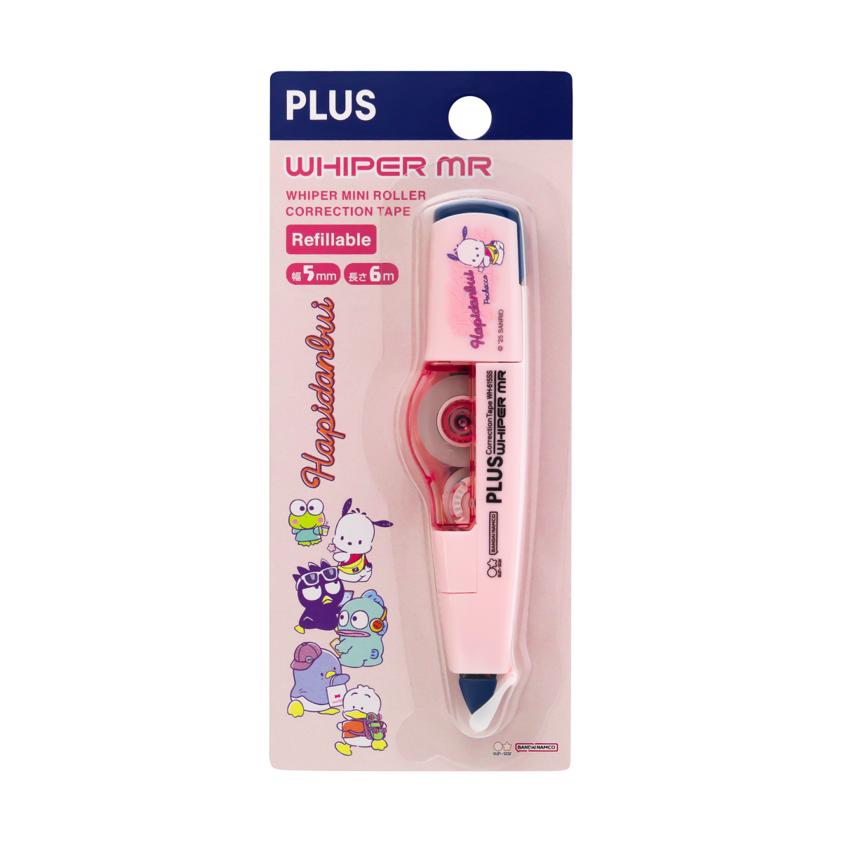 PLUS MR Correction Tape Set Hapidanbui Pochacco