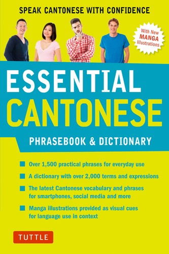 ESSENTIAL CANTONESE PHRASEBOOK & DIC